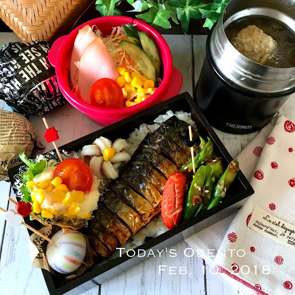 高校生息子部活弁当〜⚾️鯖弁🐟|まぁちゃんさん