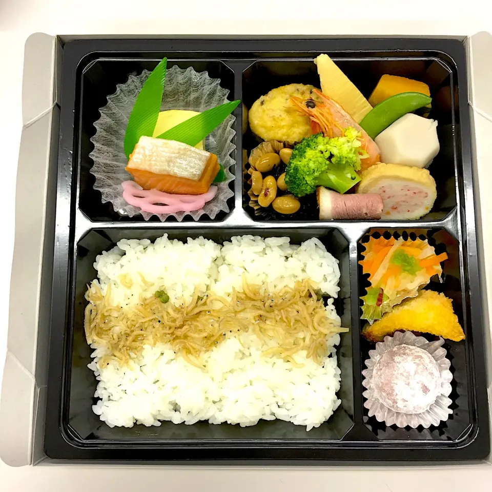 今日のお弁当‼︎ 11 February
 #お弁当  #仕出し弁当 #オープンキャンパス  #お昼ごはん  #昼ごはん  #ランチ   #lunch  #大阪芸術大学短期大学部|Yoshinobu Nakagawaさん