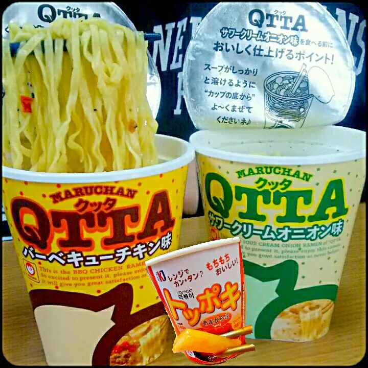 Snapdishの料理写真:💛QTTA💛食ったよー😁(笑)
バーベキューチキン味
サワークリームオニオン味 
あと、なぜか、トッポキも😋|ひとみんΨ(*´∀｀)Ψさん