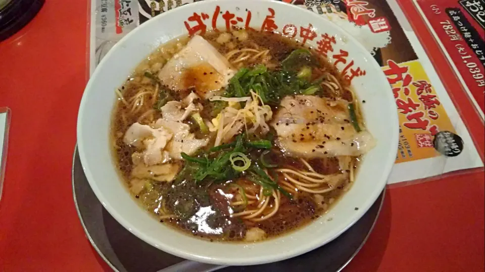 尾道ラーメン|まぐろさん