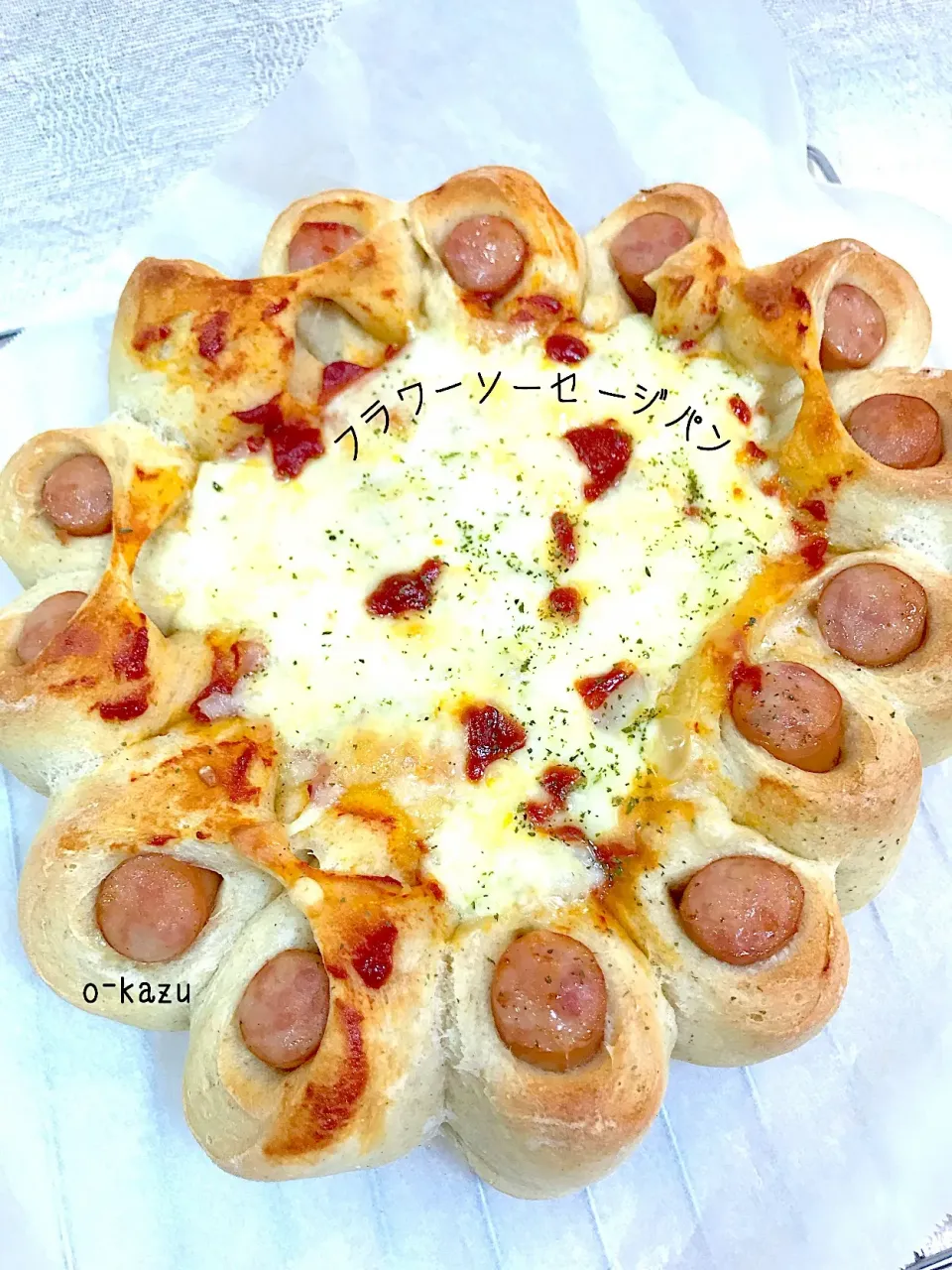 Snapdishの料理写真:フラワーソーセージパン|o-kazuさん