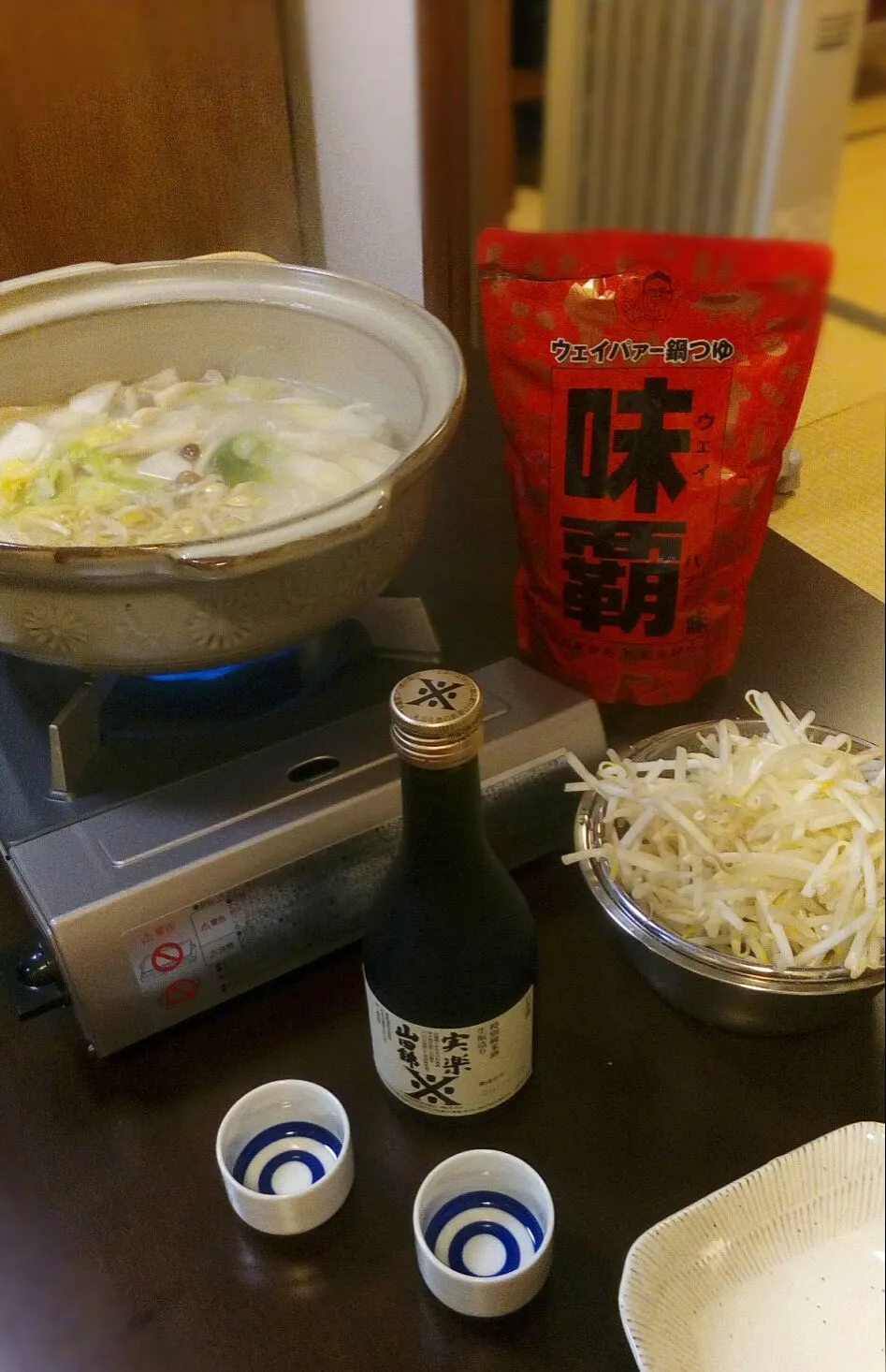 お鍋とお酒🍲🍶|YUKI_Jさん