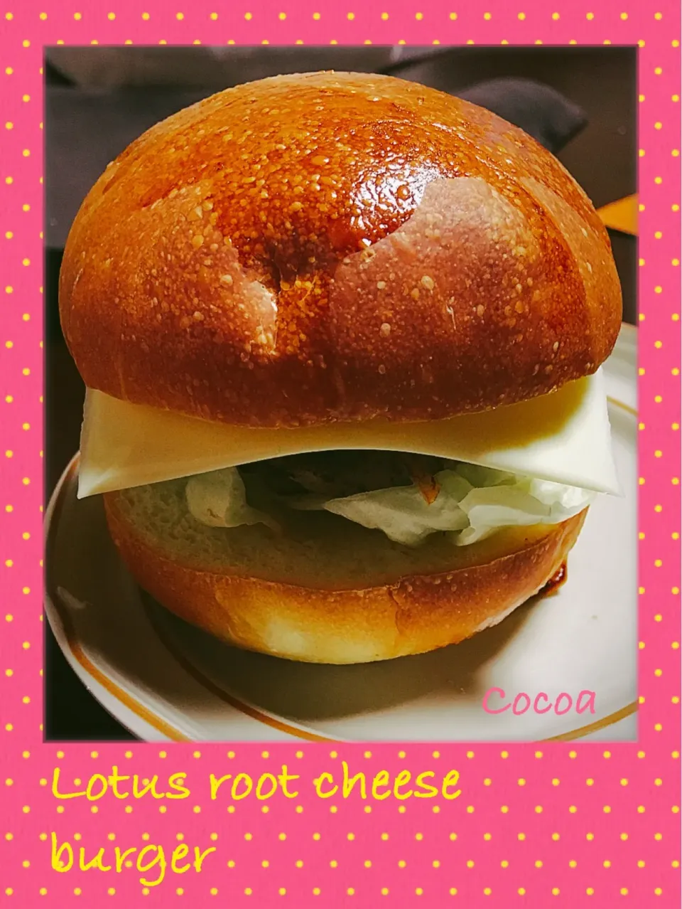 ヒラヒラ蓮根バーガー🍔昨日のゆかりさんのバンズで|cocoaさん