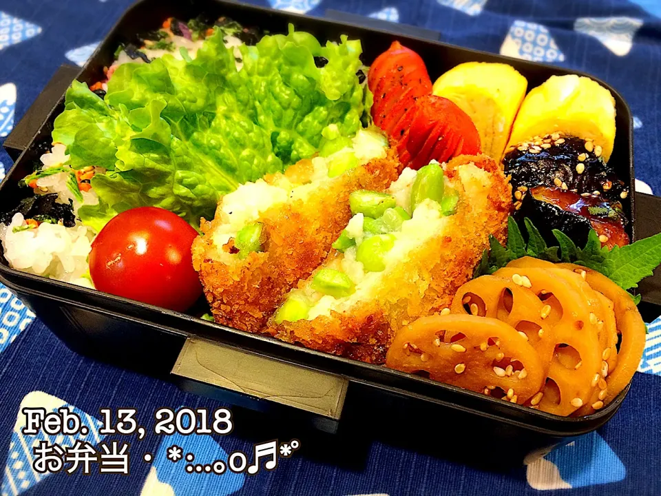 Snapdishの料理写真:2018/02/13お弁当〜♡|いく❤️さん