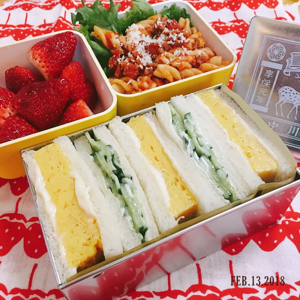 #厚焼き玉子  #サンドイッチ弁当  #弁当  #お弁当  #お弁当記録|momo31omomさん