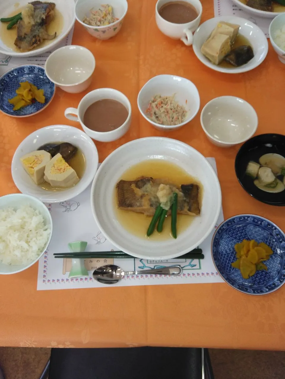 2月給食会|四季の味  しゅせんさん