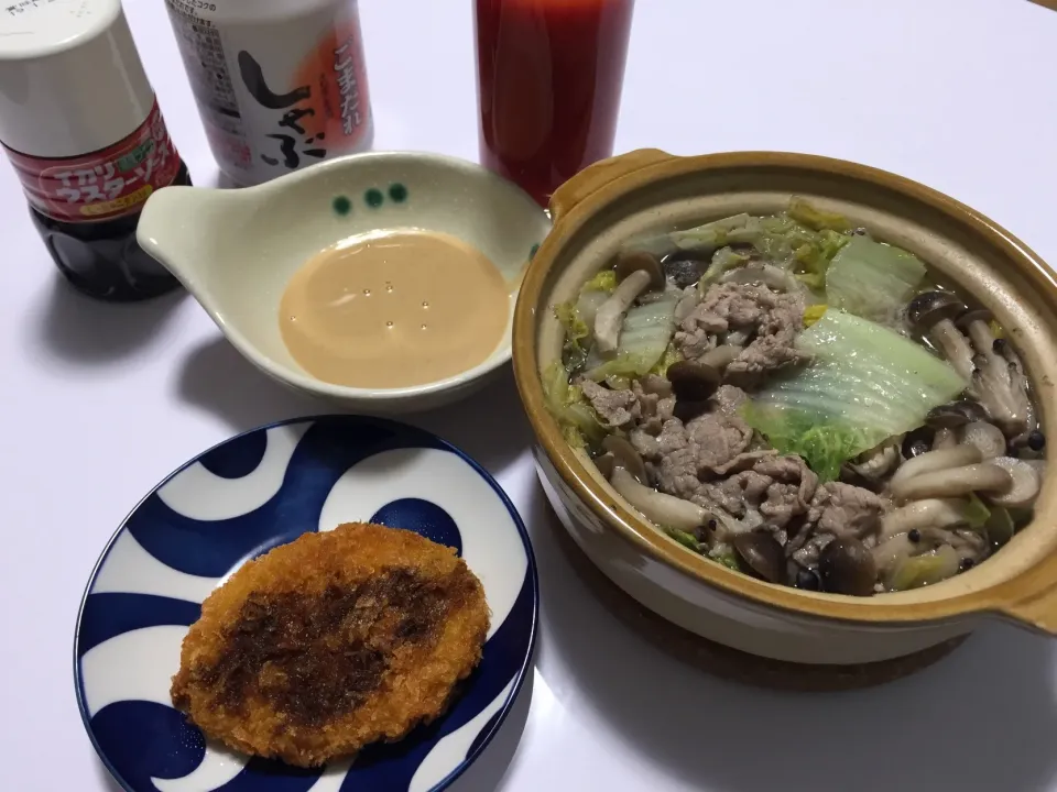 今宵は鍋🍲
#ブナシメジの牛小間切れ肉しゃぶ
#かぼちゃコロッケ|Kojiさん