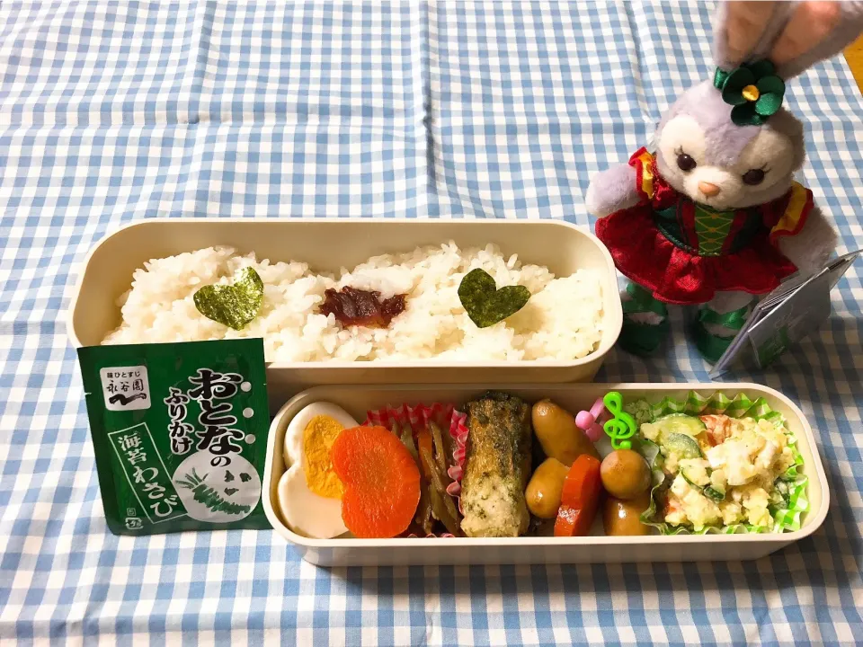 Snapdishの料理写真:2018/2/14(水) 夫弁当🎵バレンタイン弁当💕|kiyominさん