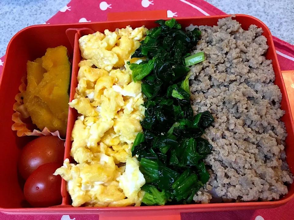 ♫2/14今日のお弁当♫〜三色そぼろ、かぼちゃ煮、トマト〜|Satokoさん