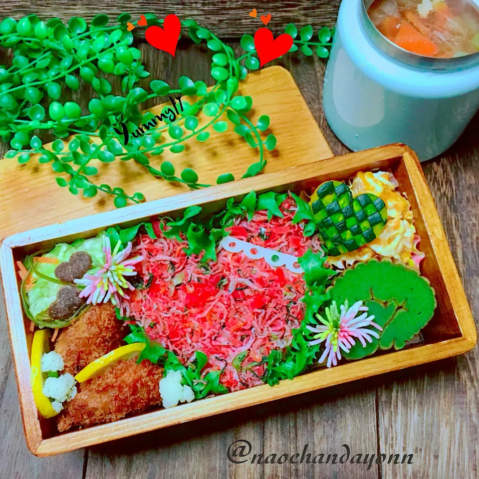 今日のＪＫお弁当🍱
バレンタイン弁当|naochandayonnさん