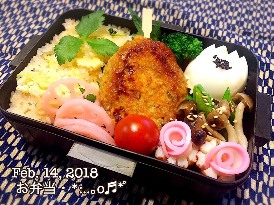 2018/02/14お弁当〜♡|いく❤️さん