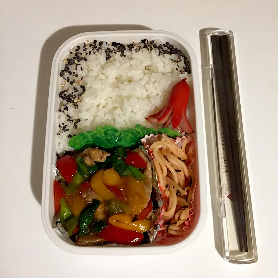 Snapdishの料理写真:お弁当|bu-naさん