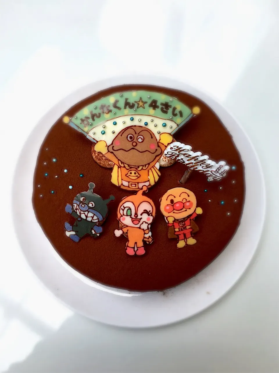 甥っ子くん４歳の誕生日ケーキ＊カレーパンマン＆アンパンマンの仲間たち 2018|チーハさん