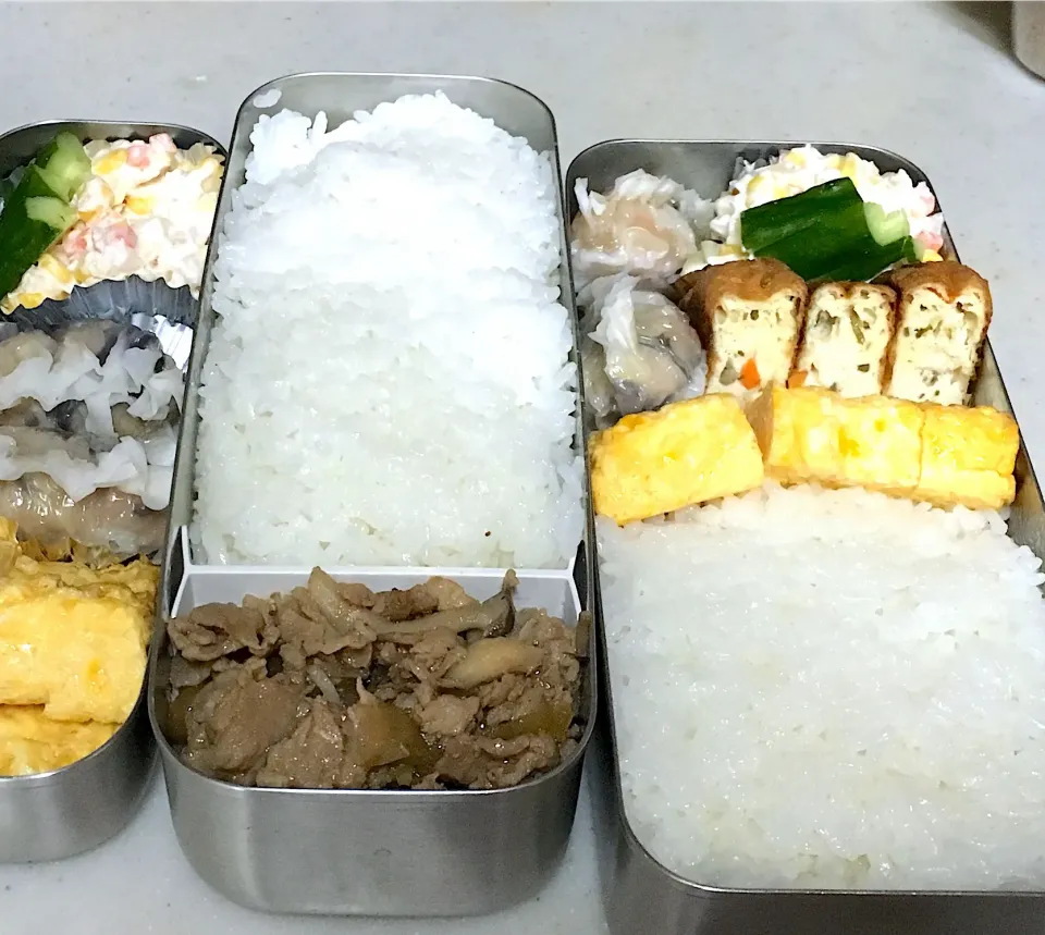 今日のお弁当🍱‘京がんも’|Kob Sathapornさん