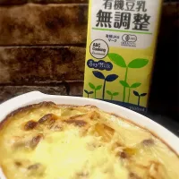 Snapdishの料理写真:豆乳グラタン|ポンゴさん