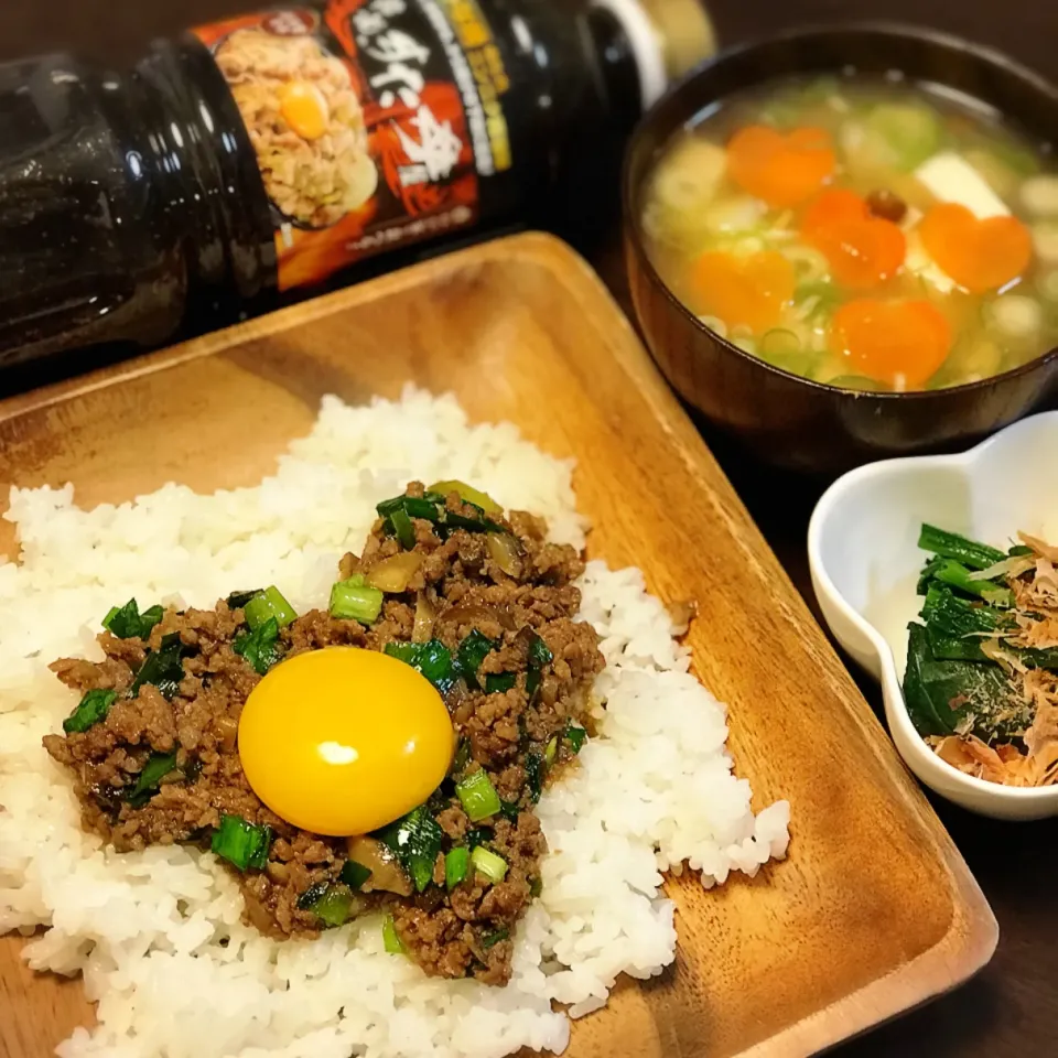 Snapdishの料理写真:#豚ひき肉とニラのスタミナ丼|恭子さん