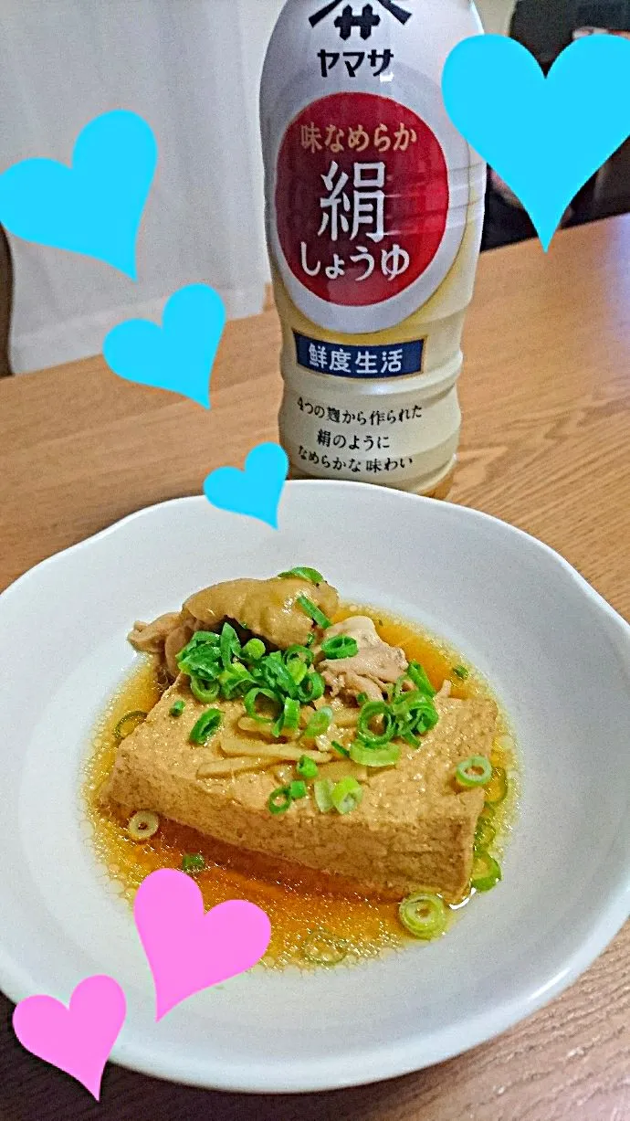 厚揚げともも肉の生姜煮|みいさん