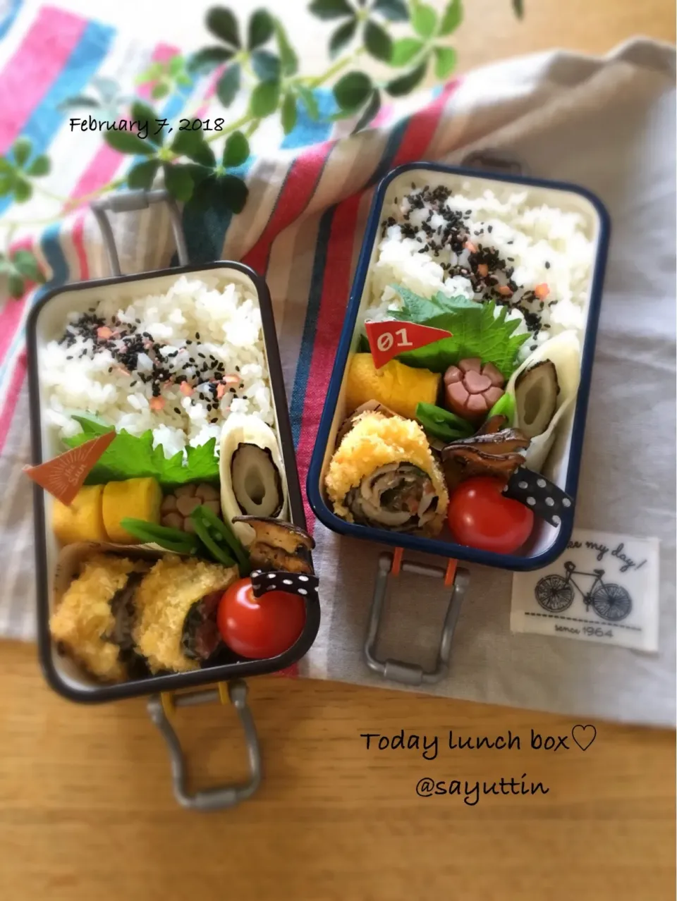 Snapdishの料理写真:イワシの梅しそ巻きフライ弁当♪|sayu♡さん