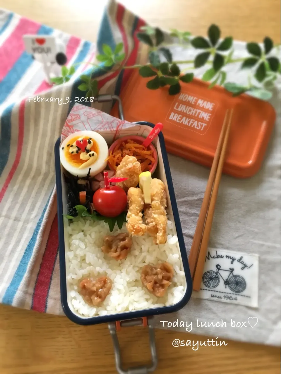 梅干しでハートデコ弁当♡|sayu♡さん