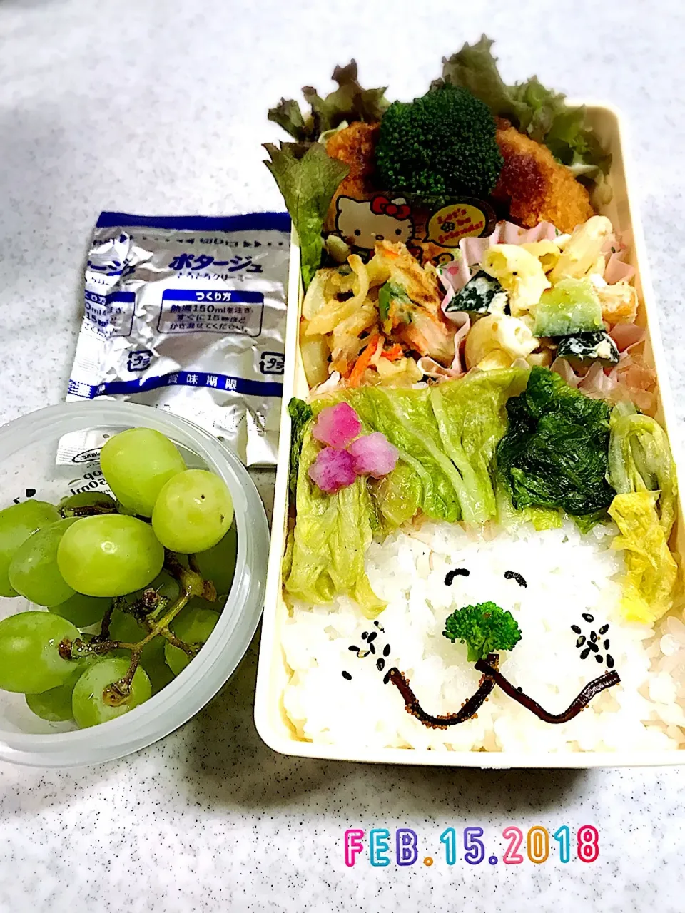 お弁当〜〜🍱
社会人1年生の次女🍱|まんぞーさん