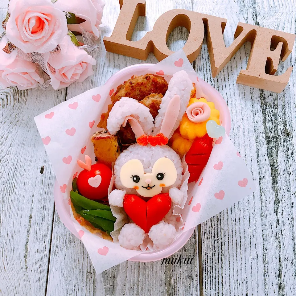 ステラルーちゃんのバレンタイン弁当❤️|みきさん