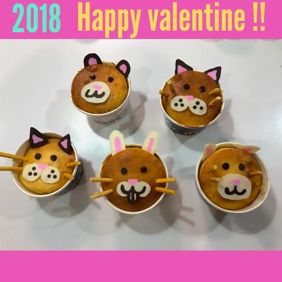 💝Happy valentine !!|ちゃきさん