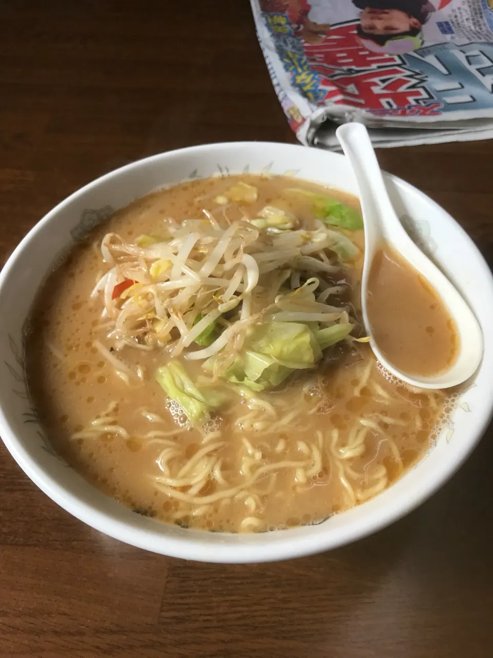 みそラーメン|三上 直樹さん