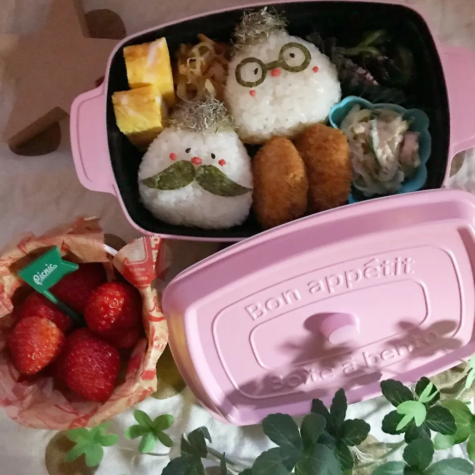 Snapdishの料理写真:2018.1.18◡̈⃝︎⋆︎*おひげさゆとメガネさん弁当 #娘のお弁当   #デコ弁|ハルちゃんのお弁当さん