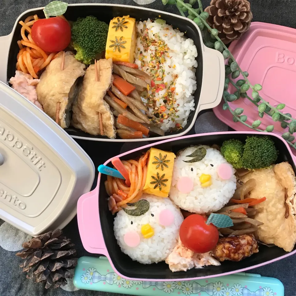 Snapdishの料理写真:2018.1.24◡̈⃝︎⋆︎*ぴよちゃん弁当 #デコ弁  #娘のお弁当|ハルちゃんのお弁当さん