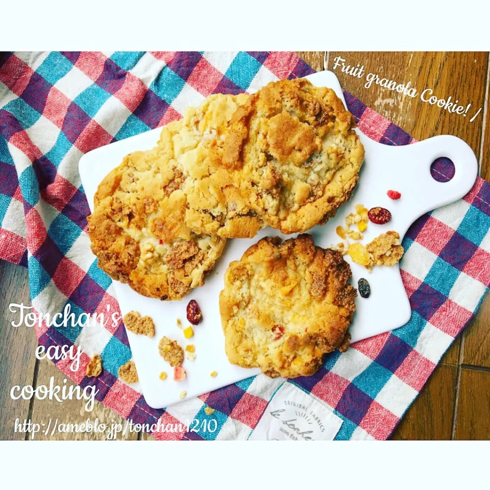 【簡単✳︎30分で】フルグラのザクザクアメリカンクッキー | Tonchan's easy cooking

 #おうちカフェ  #カフェ  #簡単レシピ  #簡単  #簡単料理  #かんたん  #簡単おうちカフェ  #バレンタイン  #バレンタインデー  #バレンタインスイーツ  #チョコチャンククッキー  #アメリ|tonchanさん