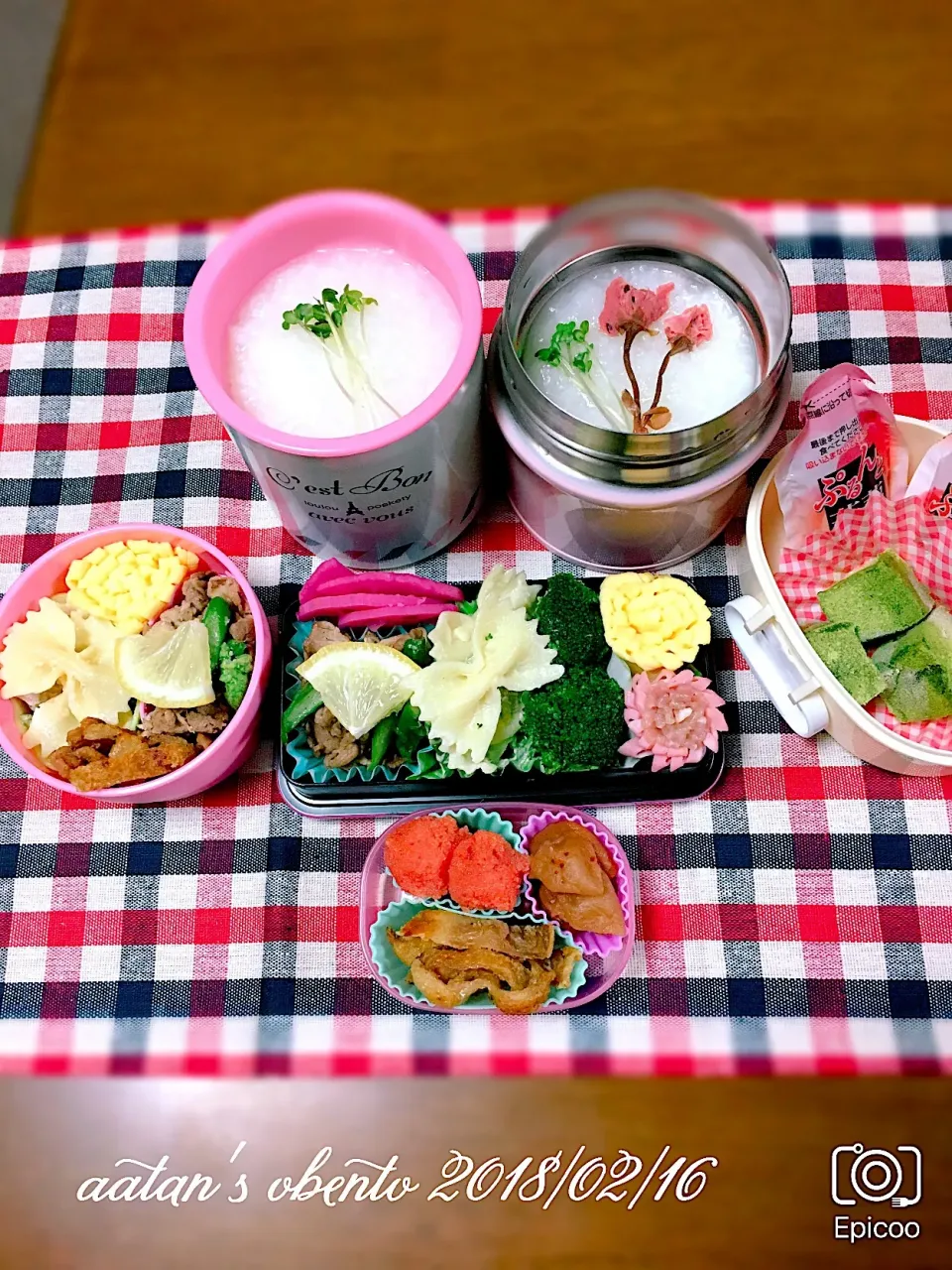 🍴本日のJK1、母さんお仕事お粥弁当|makoさん