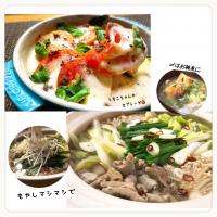 ともこちゃんの料理 自己流もつ鍋♥️ #にんにくプンプン #ホルモン