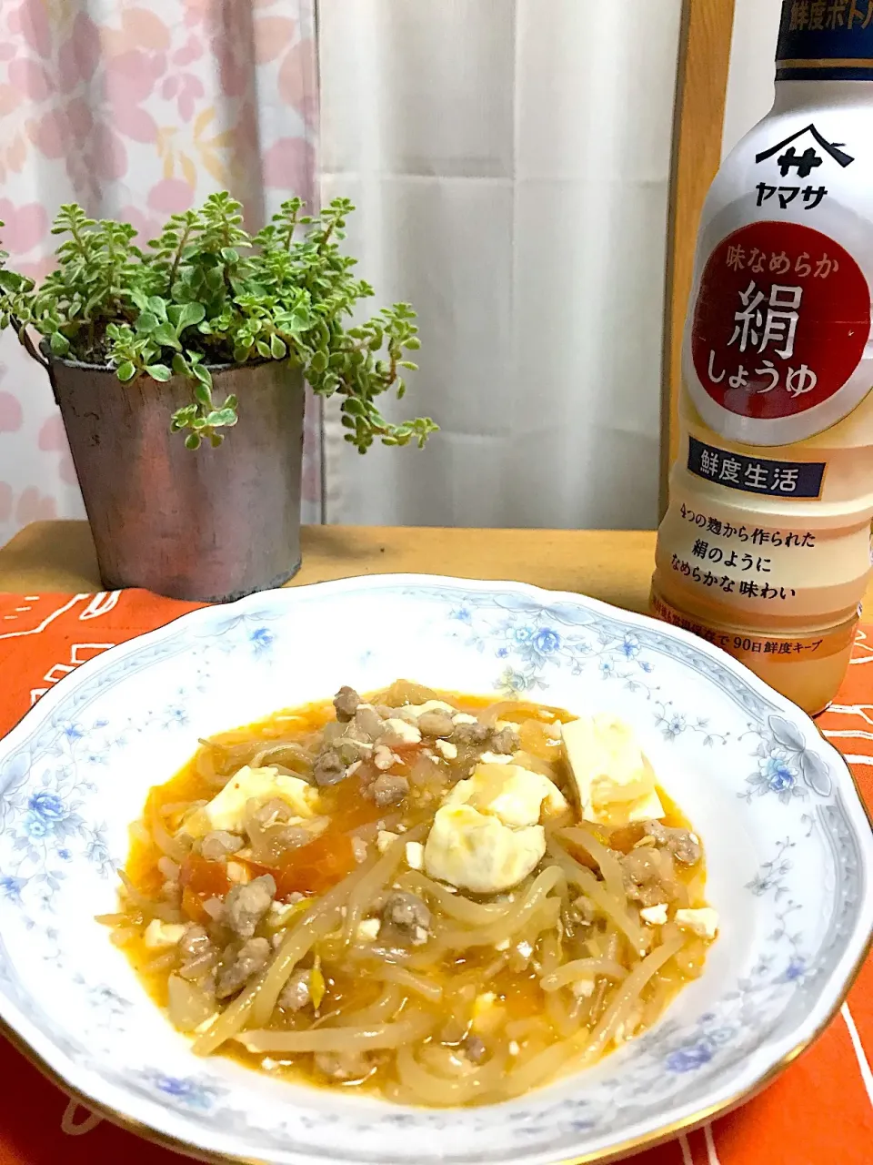 Snapdishの料理写真:トマト入り🍅爽やかモヤシ麻婆豆腐|えいぽんさん