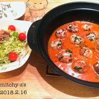 大鍋で煮込みハンバーグ(*^_^*)