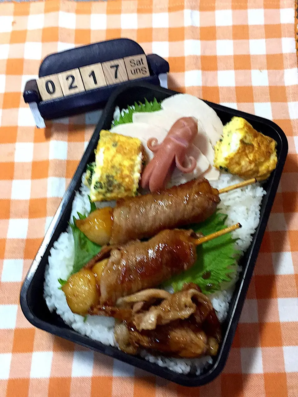 2月17日の高3男子のお弁当♪|ごっちさん