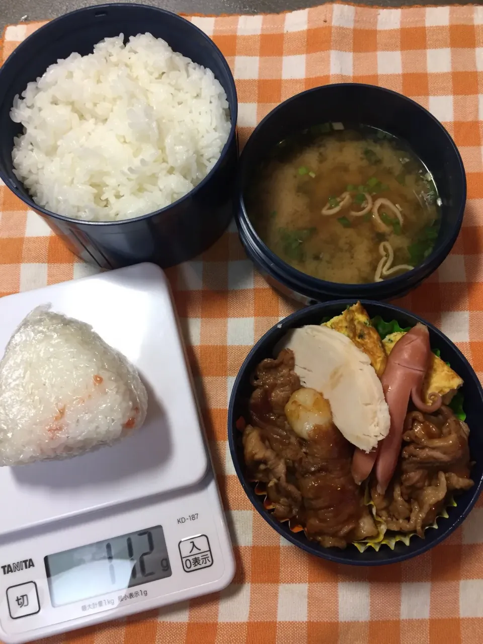 2月17日の中1野球部のお弁当♪と補食おにぎり112g|ごっちさん