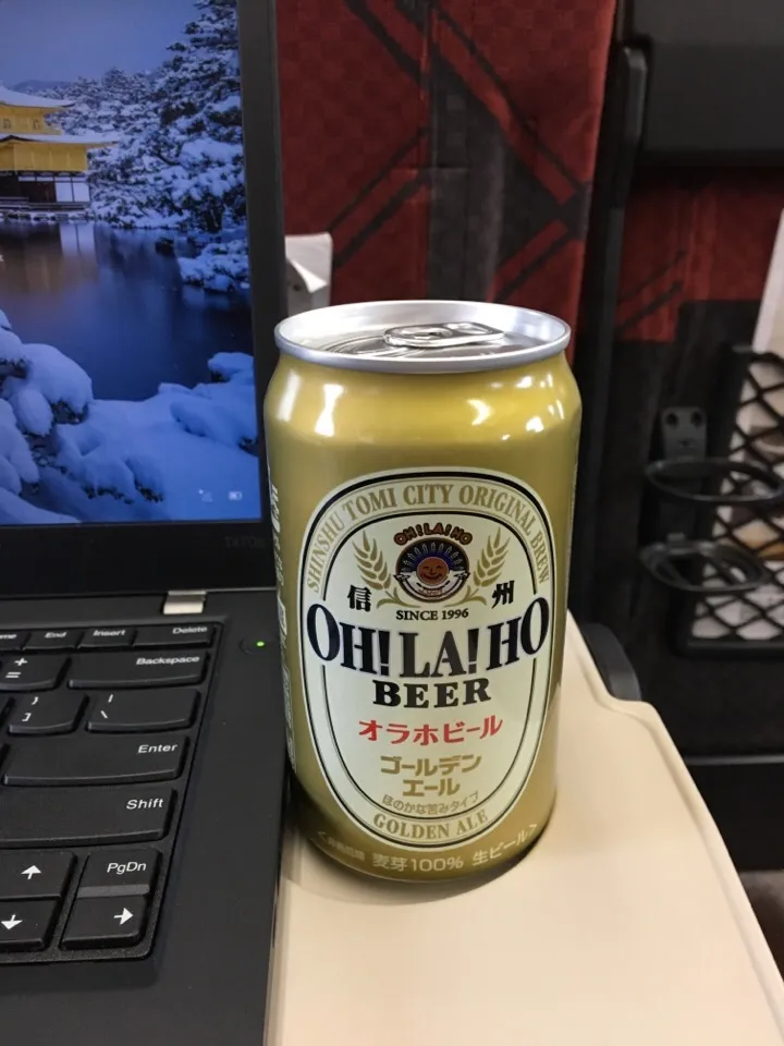 Snapdishの料理写真:わず。Oh!La!Ho! Golden Ale|PegaOさん