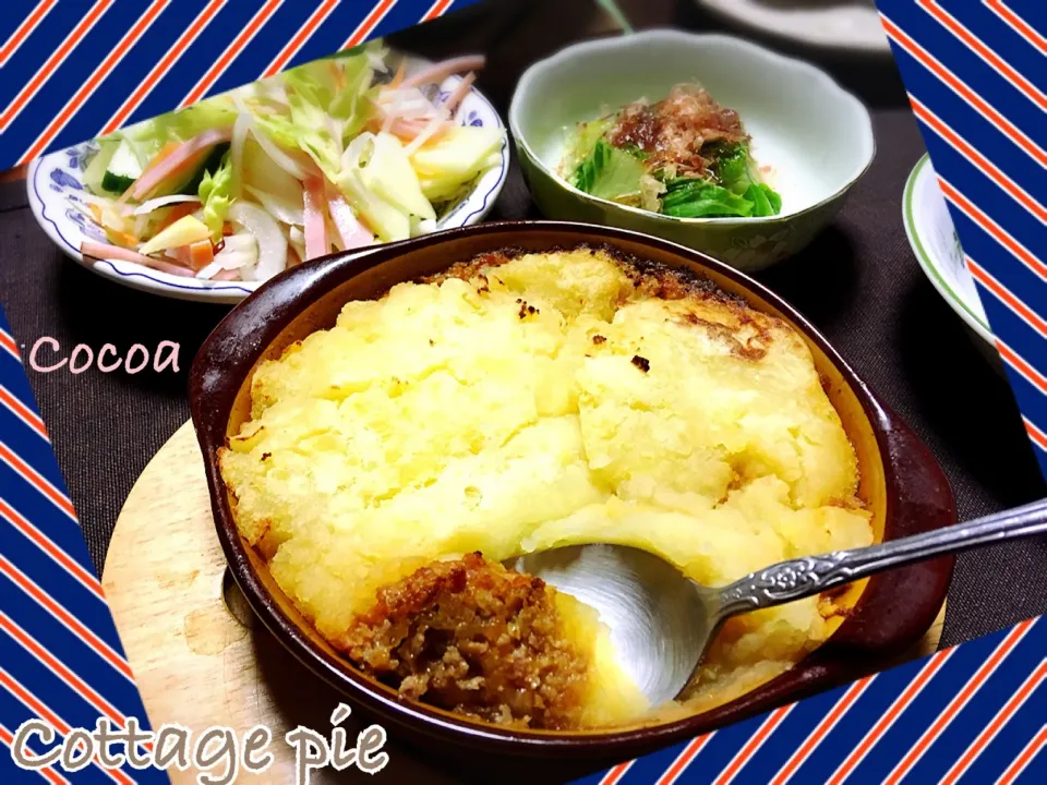 Cottage pie - イギリスのママの味コテージパイ|cocoaさん