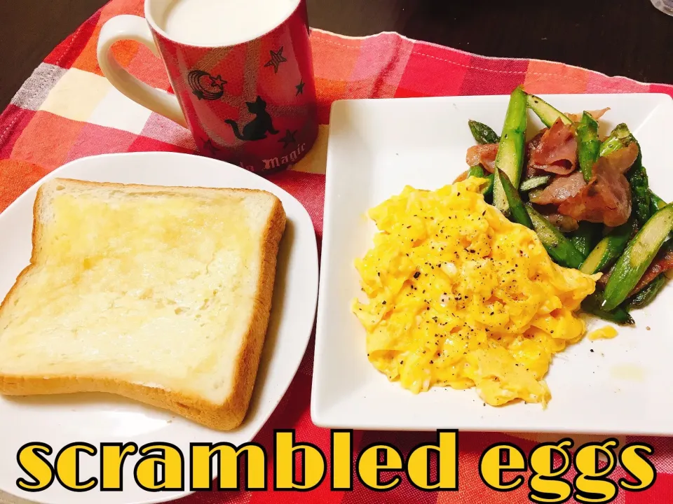 Snapdishの料理写真:⭐️scrambled eggs⭐️|mii’s⭐️お家ご飯さん