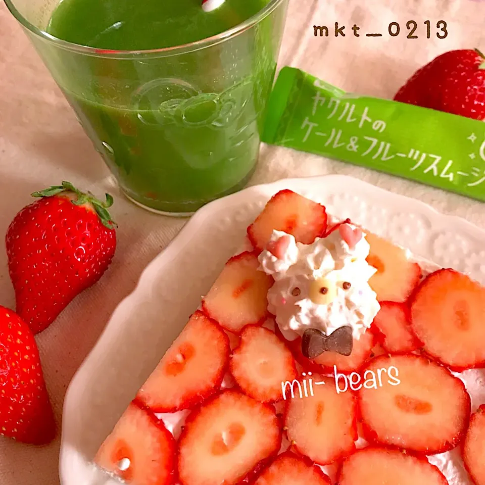 いちごのオープンサンド🍓
 #いちご  #オープンサンドグランプリ2018  #オープンサンド #生クリーム|🍒みぃ🍒さん