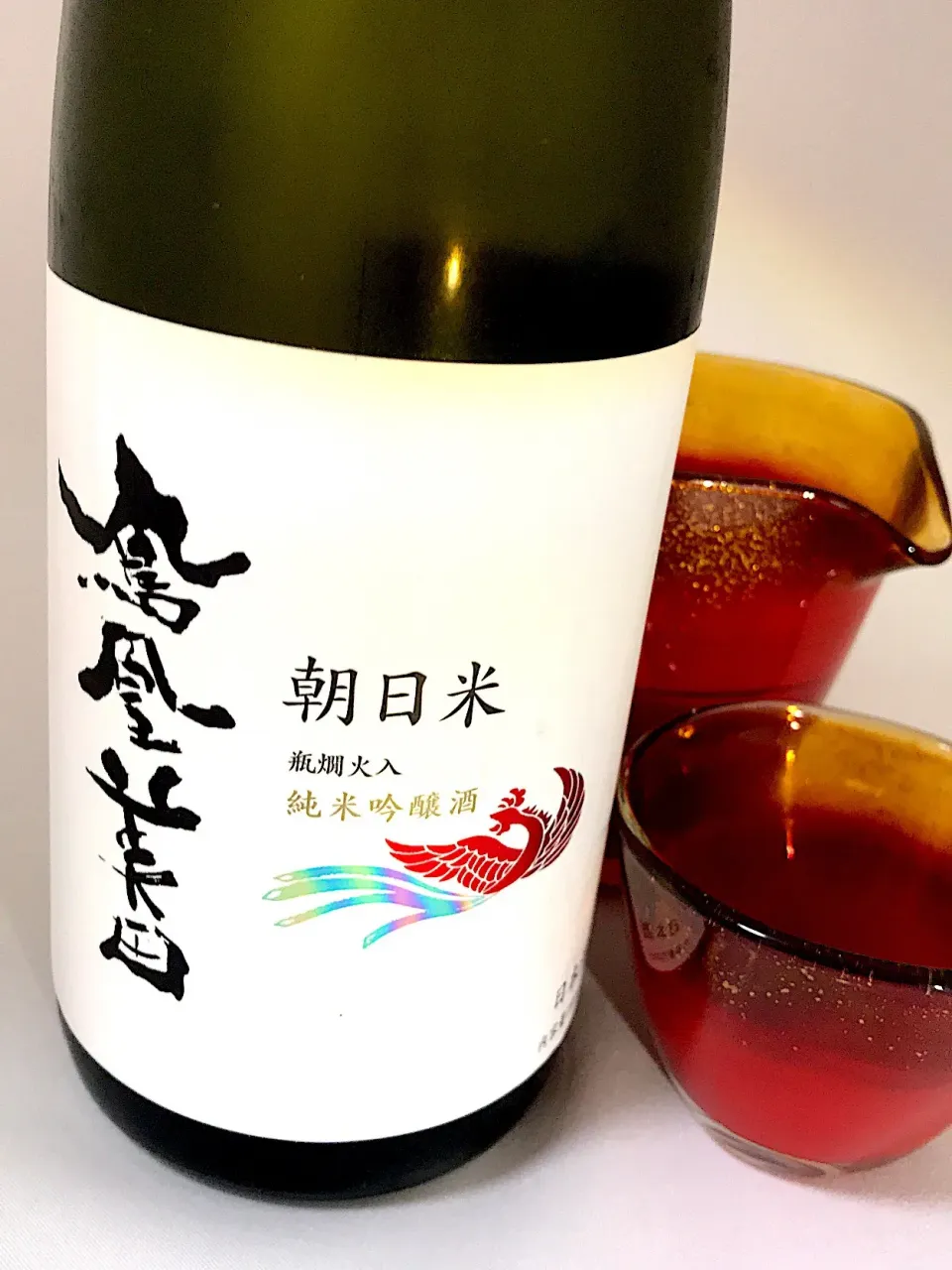 鳳凰美田 純米吟醸酒 朝日米 瓶燗火入れ
 #日本酒 #鳳凰美田#純米吟醸#小林酒造|901さん