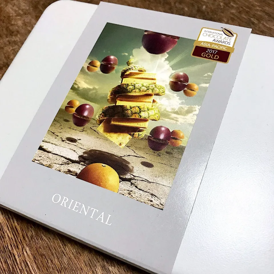 LE CHOCOLAT DE H - Oriental|r1990297さん