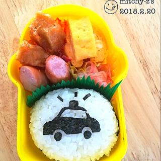 キャラ弁 パトカーのレシピと料理アイディア33件 Snapdish スナップディッシュ