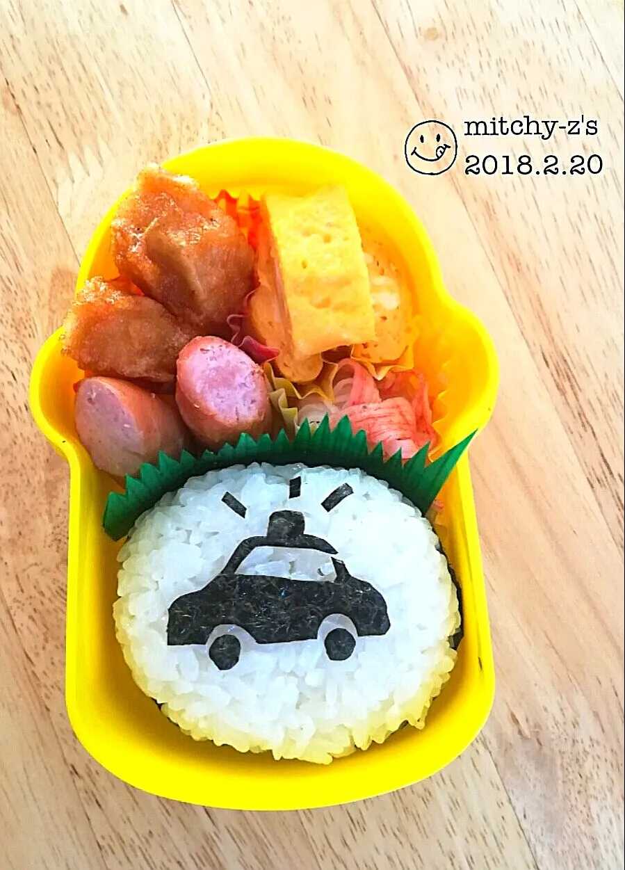 パトカー🚓弁当(*^_^*)|ミッチーZさん