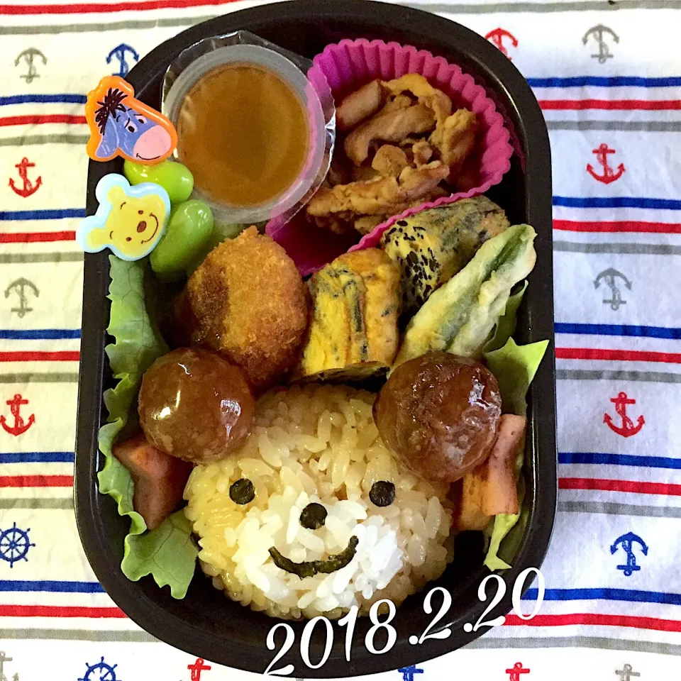 クマさん弁当♡|カイサナママさん