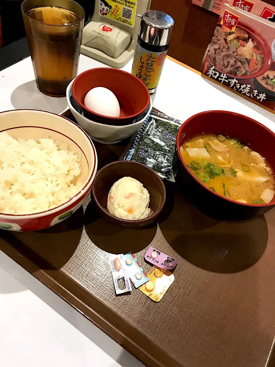 Snapdishの料理写真:卵かけ朝食の豚汁変更‼️|shinozakiさん