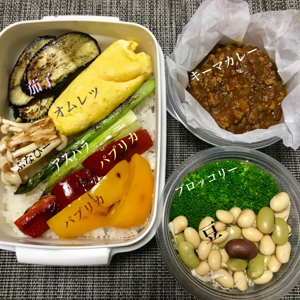 Snapdishの料理写真:2月21日 #旦那弁当|mimiさん