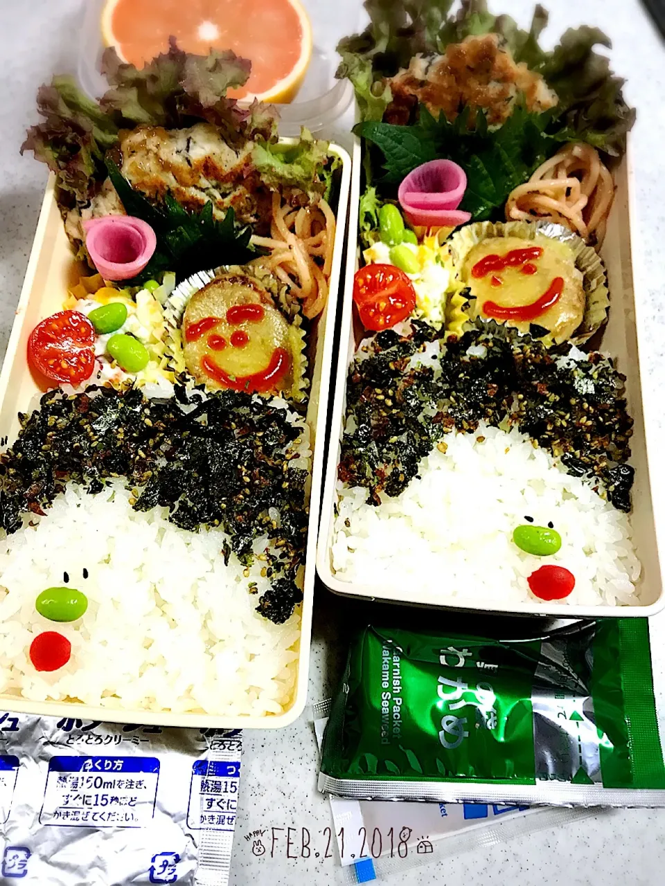 お弁当〜🍱
旦那＆社会人1年生の次女🍱|まんぞーさん