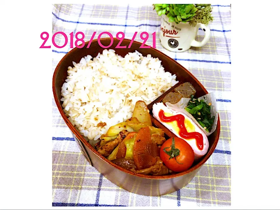 2018/02/21❤︎今日のお弁当🍱|makkkkkoさん