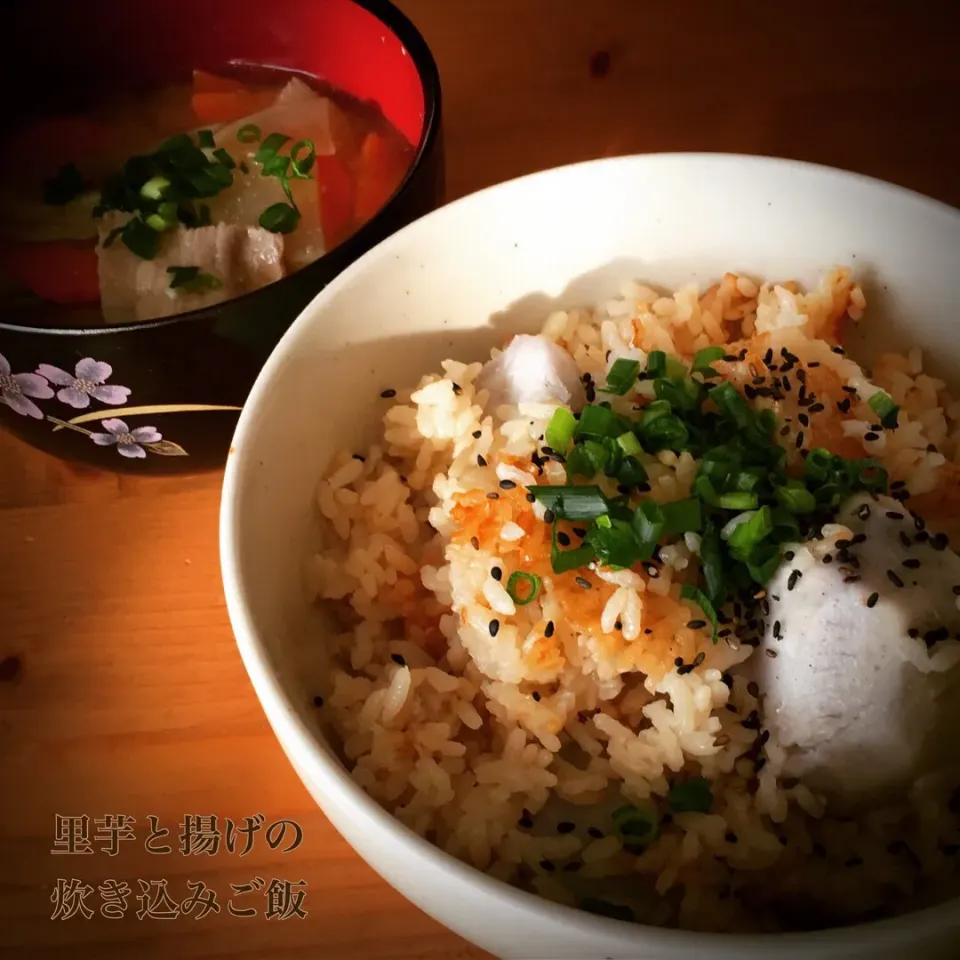 里芋と揚げの炊き込みご飯と豚汁💗|ともきーた (伊藤 智子)さん